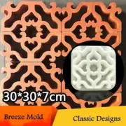 Concrete Cement Flower Brick Mold Square Garden Wall Making Carving Paving Mould