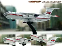 在飛比找Yahoo!奇摩拍賣優惠-【Witty wings 精品】1/400 Ilyushin