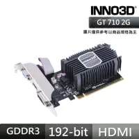 在飛比找momo購物網優惠-【Inno3D 映眾】GT 710 2GB SDDR3 LP