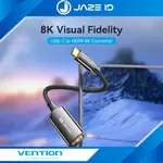 VENTION USB C 型轉 HDMI 轉換器 2K 4K 8K HDCP 2.3 棉編織