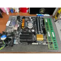 在飛比找蝦皮購物優惠-技嘉H97M-D3H主機板+CPU I5 4460+DDR3