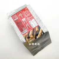 在飛比找蝦皮購物優惠-[天農國]將軍牛蒡工場黃金牛蒡切片牛蒡片(小300g)*1密