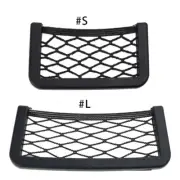 Rear Cargo Net Framed Stretch Mesh Net Storage Organizer for Car Armrest Door