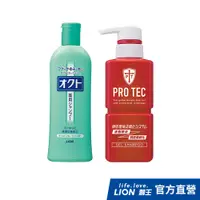 在飛比找蝦皮商城優惠-日本獅王LION PRO TEC頭皮養護控油洗髮精 300g