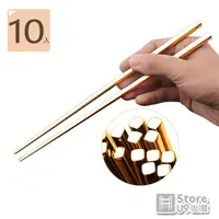 在飛比找momo購物網優惠-【Store up 收藏】頂級304不鏽鋼 方形全金筷子-1