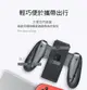 任天堂Switch原廠 joycon可充電握把 Joy-Con手把支架