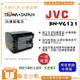 【聯合小熊】破解版 JVC BN-VG121 BN VG121 電池 GZ-EX515 E505 EX310 E300 E306