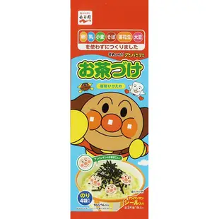 +東瀛go+ 永谷園 麵包超人飯糰料 飯友 鮭魚海帶芽/綜合野菜 24g 海苔茶漬 便當 拌飯料 日 (7.3折)