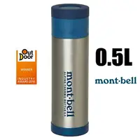 在飛比找樂天市場購物網優惠-【【蘋果戶外】】mont-bell 1124617 【0.5