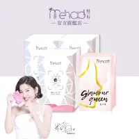 在飛比找蝦皮商城優惠-【MeHold 魅后】美妍姬水光飲(10包/入)x3盒 送 