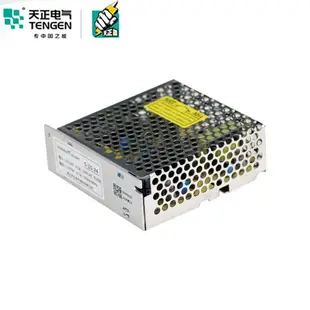 天正電氣 開關電源 S-150-24V變壓器LED監控顯示屏150W6.5A