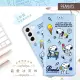 【SNOOPY 史努比】三星 Samsung Galaxy S22+ 彩繪可站立皮套(最愛冰淇淋)