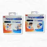 ☾盈宇☽ 3M NEXCARE 雙效冷熱敷墊