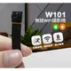 *NCC認證* W101 無線WIFI攝影機 8mm超小鏡頭 WiFi遠端即時手機監看