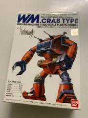 Bandai: Crab Type 1/100th Scale Kit (2005 Reissue) Xabungle Series No. 3 (HTF)