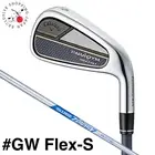 Callaway Golf PARADYM MAX FAST Iron #GW N.S.PRO ZELOS 7 Steel Shaft Flex S New