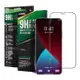 NISDA for iPhone 12 Pro Max 6.7吋 完美滿版玻璃保護貼-黑