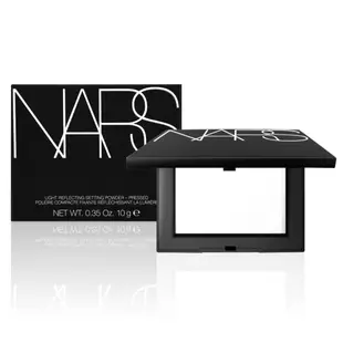 NARS 裸光蜜粉餅