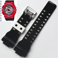 在飛比找Yahoo!奇摩拍賣優惠-原裝卡西歐樹脂GA-100RD-4A/122/110黑色手錶