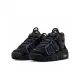 【NIKE 耐吉】AIR MORE UPTEMPO 大童 童鞋 休閒鞋 運動鞋 黑紫(DX5954001)
