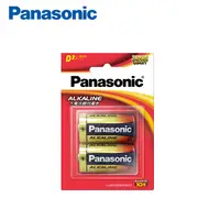 在飛比找蝦皮商城優惠-【Panasonic】國際牌 鹼性電池1號2入