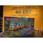 〔66INT樂高專賣店〕41681 好朋友系列 森林露營車和帆船 正版LEGO