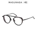 MASUNAGA K三 CENTAURUS #35 (琥珀/海軍藍) KENZO TAKADA 眼鏡 鏡框 【原作眼鏡】