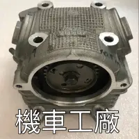 在飛比找蝦皮購物優惠-機車工廠 勁風光 噴射 新勁風光 汽缸頭 汽缸頭總成 YAM