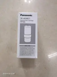 在飛比找Yahoo!奇摩拍賣優惠-LC電器 Panasonic 國際牌濾心 濾心 濾芯 TK-