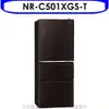 《滿萬折1000》Panasonic國際牌【NR-C501XGS-T】500公升三門變頻玻璃冰箱翡翠棕