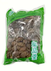 在飛比找樂天市場購物網優惠-草果粒(600g)香辛調味料 食品級 滷包 麻辣燙 煮湯必備