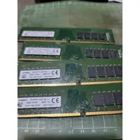 在飛比找蝦皮購物優惠-金士頓  16GB 桌上型記憶體 Kingston 雙面顆粒