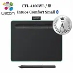 【WACOM】A+級福利品 INTUOS COMFORT SMALL 藍牙繪圖板-開心果綠(CTL-4100WL/E 000)