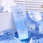 Body Lotion Refreshing & Non-Greasy Cooling Moisturizing Lasting Body Lotion