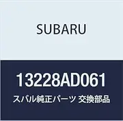 SUBARU (Subaru) genuine parts lifter valve part number 13228AD061