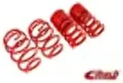 [Eibach] 411328 Coil Spring
