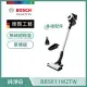 【BOSCH 博世】S6輕量多功能手持無線吸塵器 純淨白 BBS611W2TW