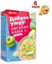 6 PACK x 200gr OATMEAL INSTANT w APPLECereal 100% Natural UVELKA Увелка RF