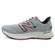 【手刀下單 滿額折扣進行中~~】 New Balance Fresh Foam X 880v13 灰 4E寬楦 網布 運動鞋 男款 B3613【新竹皇家 M880G13 4E】