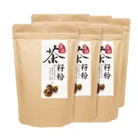 在飛比找蝦皮商城優惠-【潔倍】茶籽粉500gx6入組｜多入超值組｜金美克能官方商城