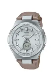 CASIO BABY-G MSG-W200EL-5AJF Silver Dial Solar Atomic Radio Women Watch New