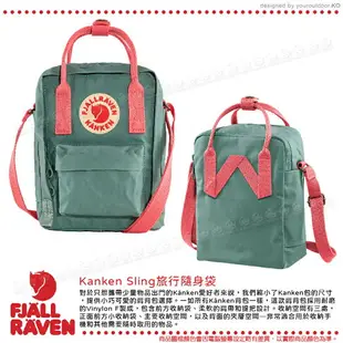 【Fjallraven 小狐狸 Kanken Sling旅行隨身袋2.5L《霜綠/桃粉紅》】F23797/側背包/斜背包