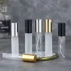 Liquid Refillable Glass Bottle Perfume Atomizer Cosmetic Container Spray Bottle