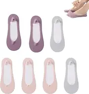 [GDKRTNAJ] 7 Pairs Invisible Non-slip Ice Silk Socks, Ice Silk Breathable No Show Socks,Ultra Low Cut Liner Socks