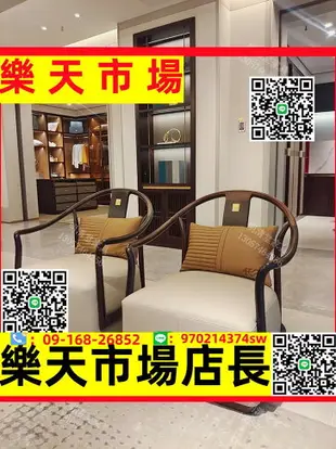 新中式全實木沙發組合現代輕奢客廳儲物別墅大戶型黑檀木家具定制