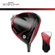 【TaylorMade】STEALTH2 HD 一號木桿Tensei Red TM50桿身 日規(可修正右曲球路的開球木桿)