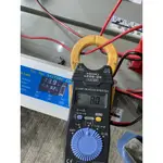 現貨 充電器 12V充電器 24V充電器 鋰電池充電器 12/24V充電器 8A充電器 電池  汽車充電器 機車充電器