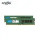[欣亞] 美光 Crucial DDR4-3200 16G(8G*2)(CL22/適用intel第九代以上CPU)
