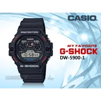 在飛比找蝦皮購物優惠-CASIO 卡西歐 手錶專賣店 時計屋 G-SHOCK DW