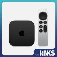 在飛比找蝦皮商城優惠-【Apple】全新 Apple TV 4K (2022) 6